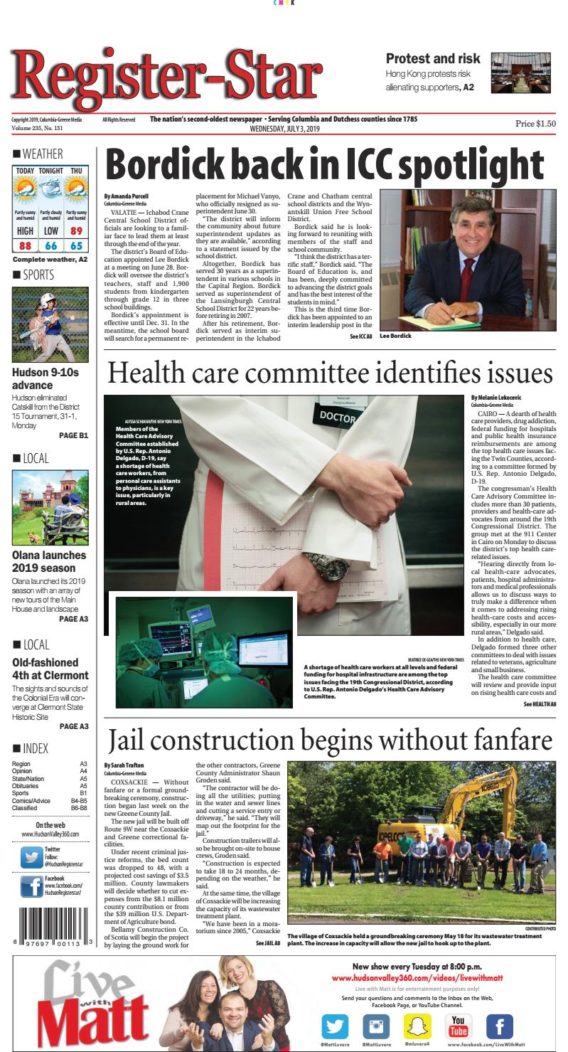 Hamberger & Weiss Rochester, NY Office