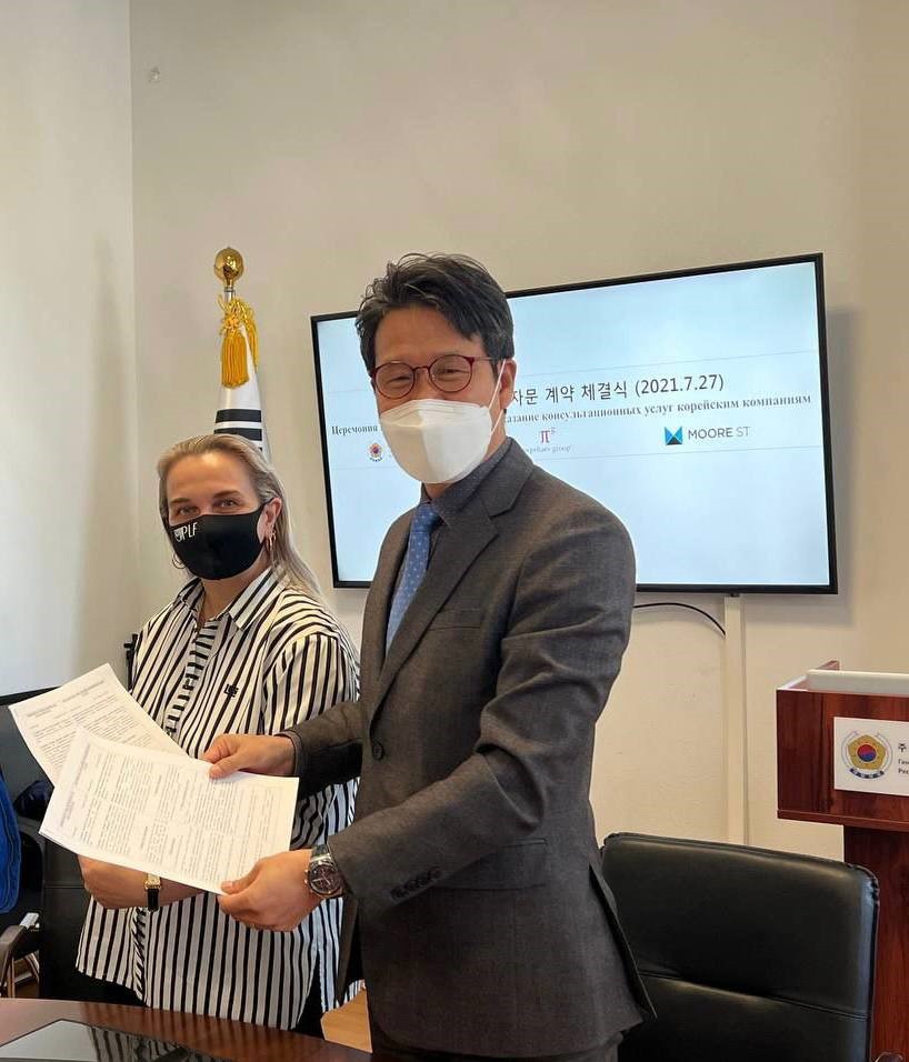 Pepeliaev Group Moscow Oblast, Russia Office