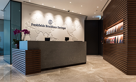 Freshfields Hong Kong, China Office