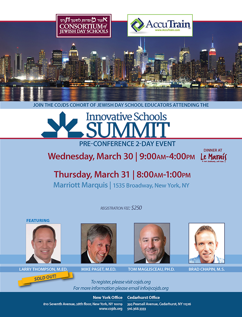 Weisman Law Group, PC Cedarhurst, NY Office