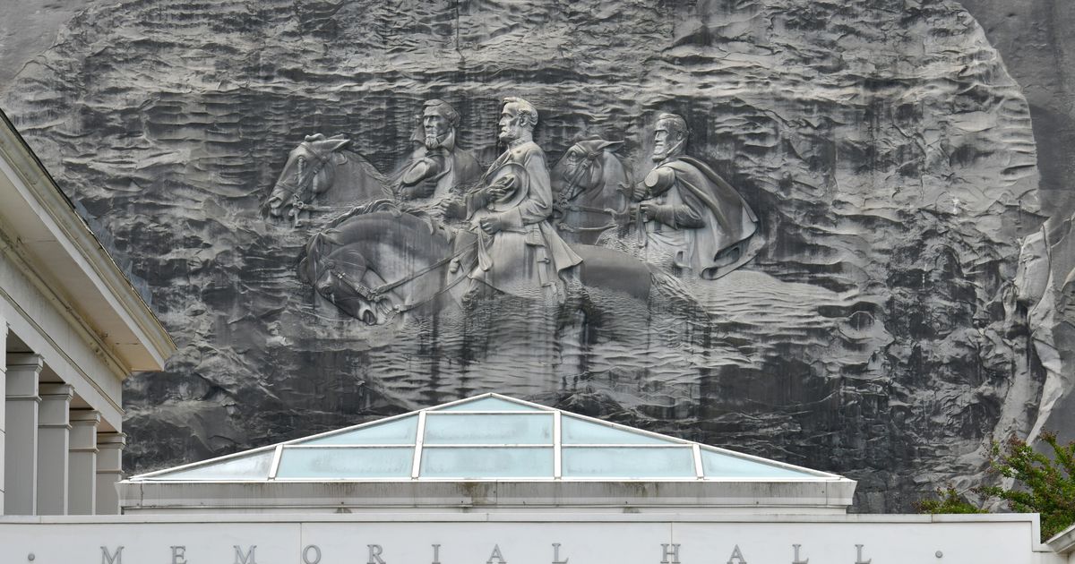 TSR3 Justice Center Stone Mountain,  Office