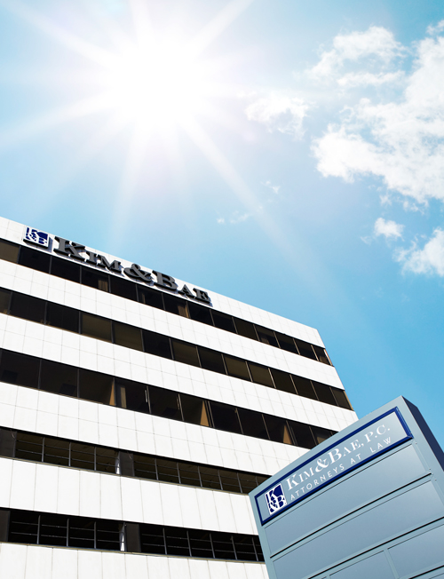 Kim & Bae, Attorneys At Law New York City, NY Office