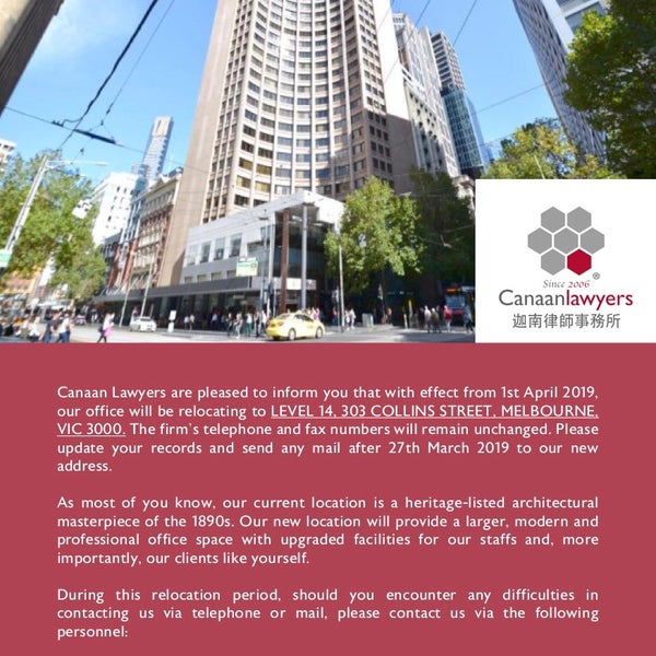 Canaan Lawyers Melbourne, Australia Office