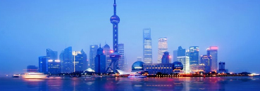 Gaopeng & Partners Tianjin, China Office