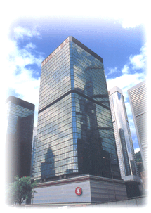 Christine M. Koo & Ip, Solicitors & Notaries  Hong Kong, China Office