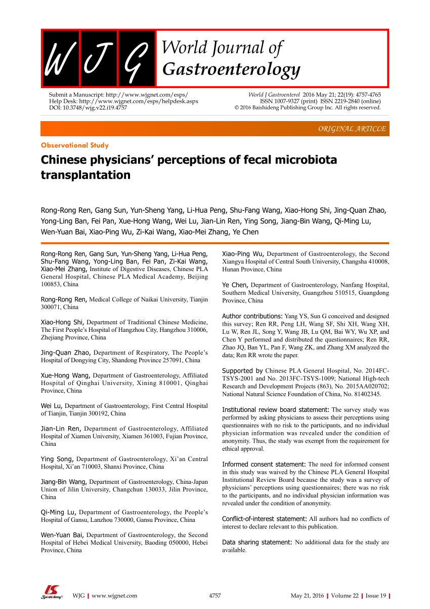 Wang Jing & Co Xiamen, China Office