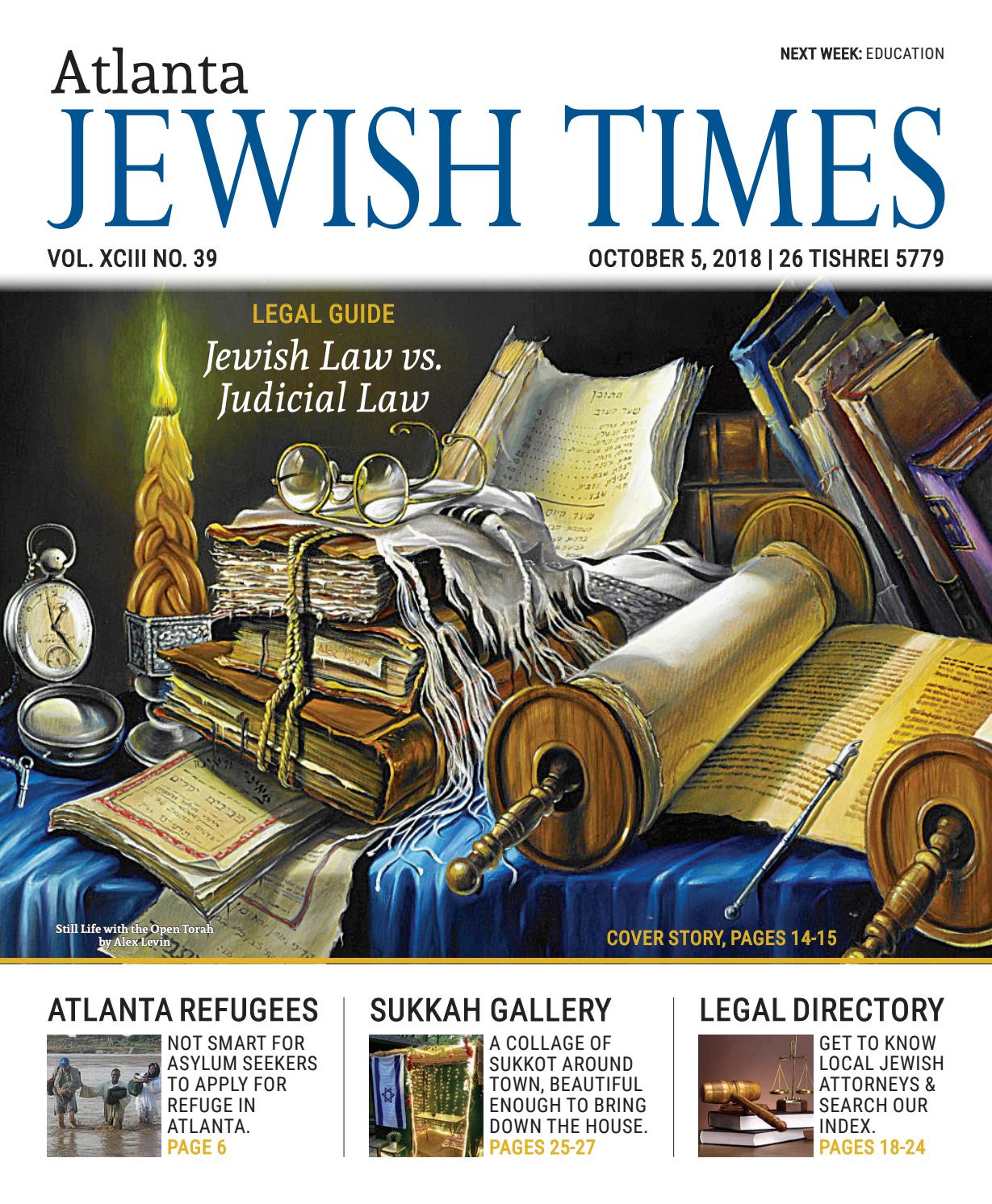 Blumberg & Associates Atlanta, GA Office