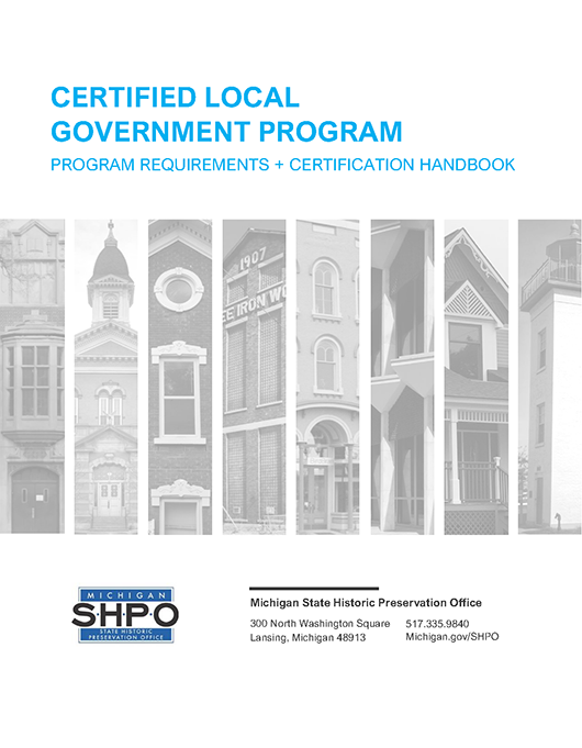 White Schneider PC Lansing, MI Office