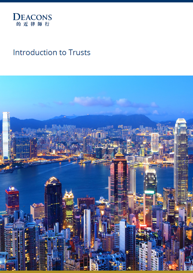 Deacons Beijing, Asia Office