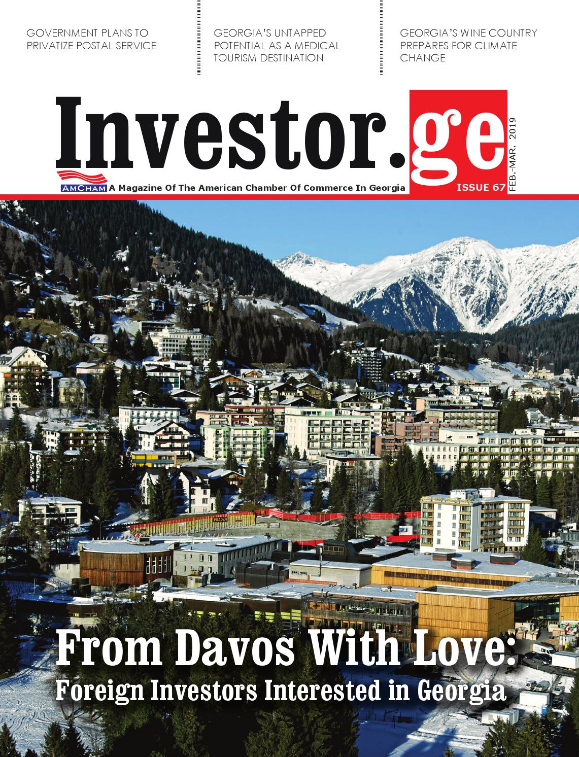 Gvinadze & Partners LLC Tbilisi, Georgia Office