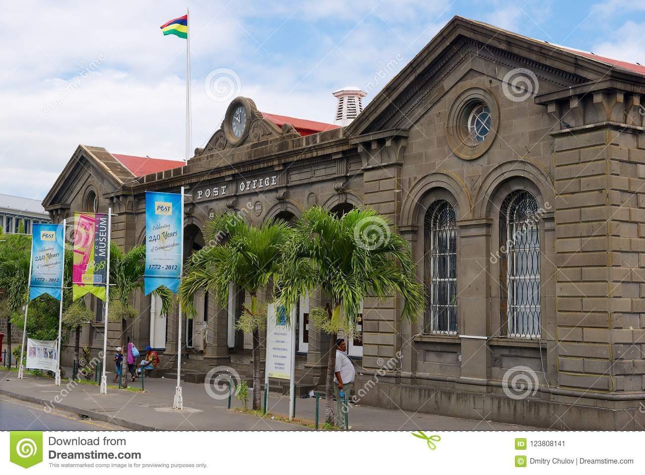 Basset Chambers Port Louis, Mauritius Office