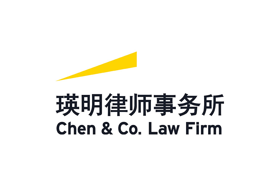 Chen and Co. Law Firm Shanghai, China Office