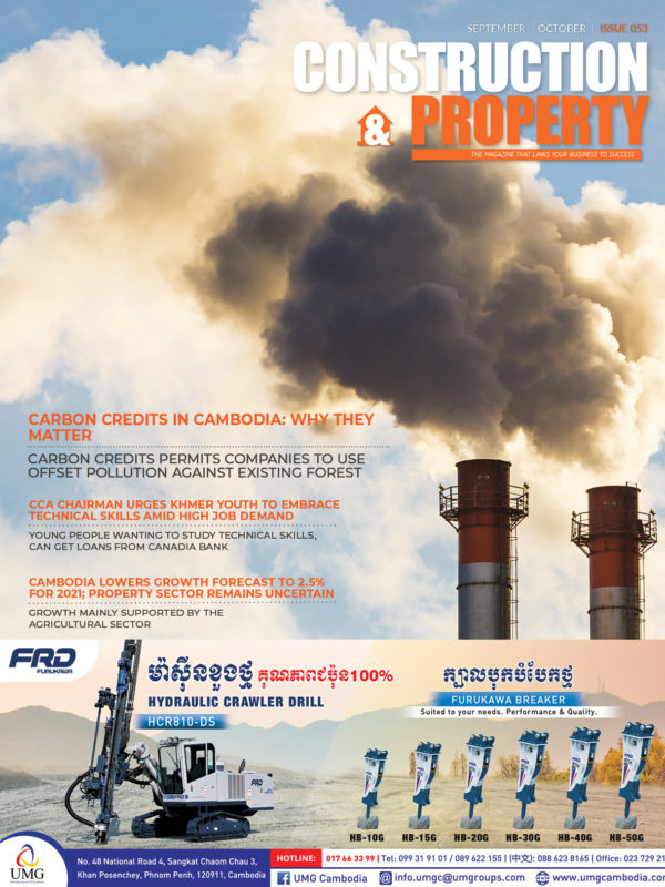 R&T Sok & Heng Law Office Phnom Penh, Cambodia Office