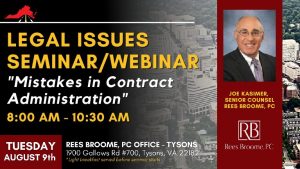 Rees Broome, PC Tysons Corner, VA Office