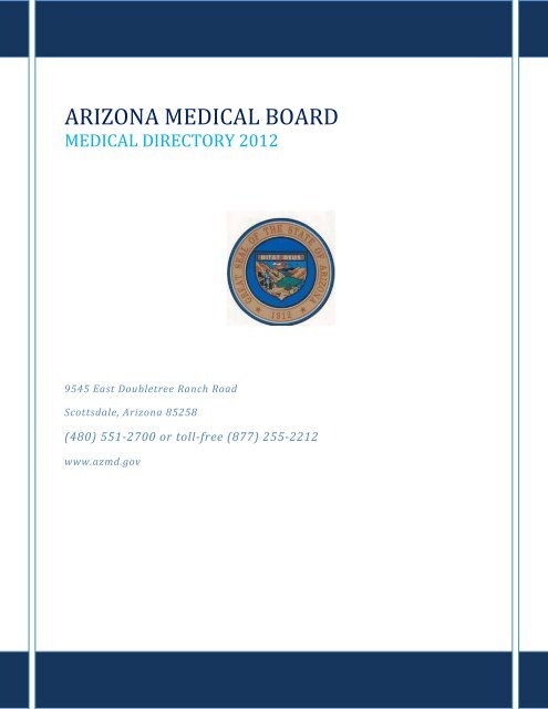 Fabian & Clendenin Dublin, OH Office