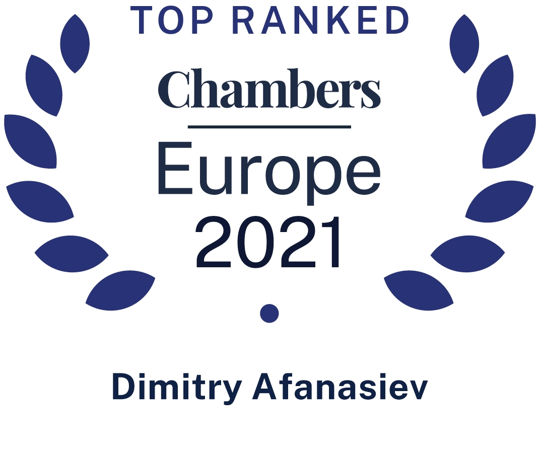 Egorov, Puginsky, Afanasiev & Partners, Attorneys At Law London, United Kingdom Office