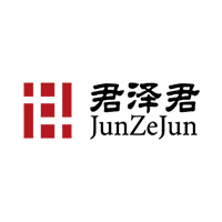 JunZeJun Law Offices Beijing, China Office