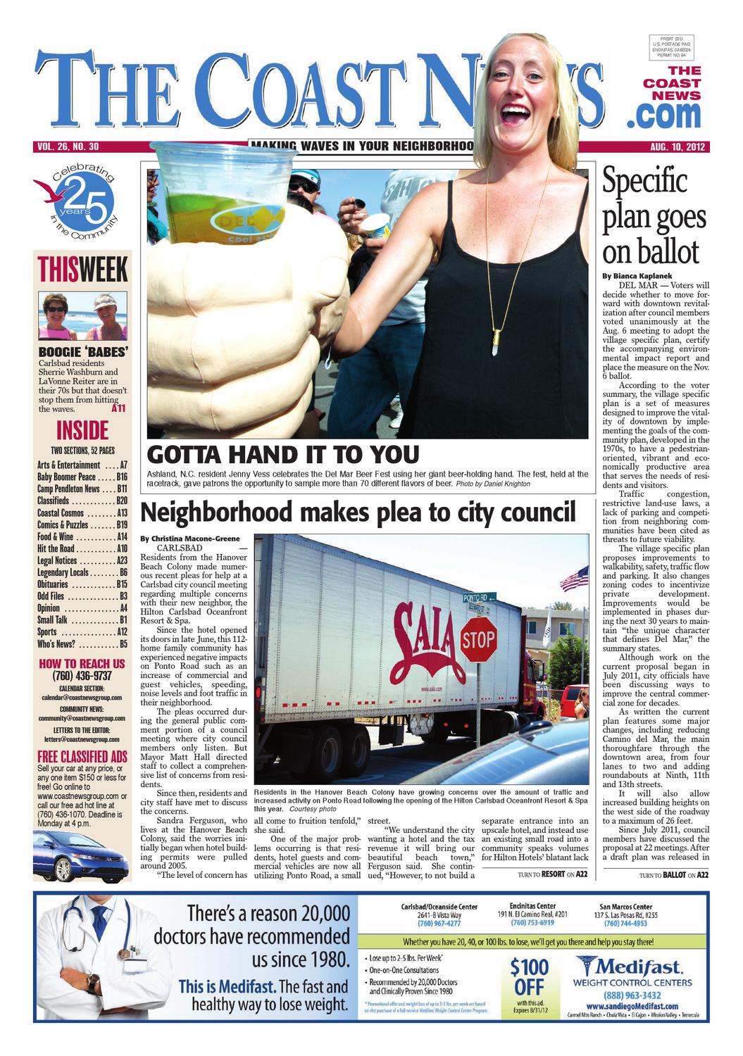 Fischbeck & Oberndorfer, P.C La Mesa, CA Office