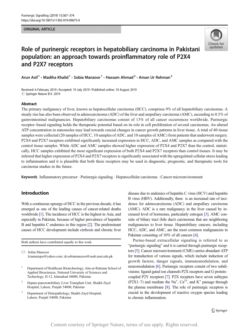 UTPS Lahore, Pakistan Office