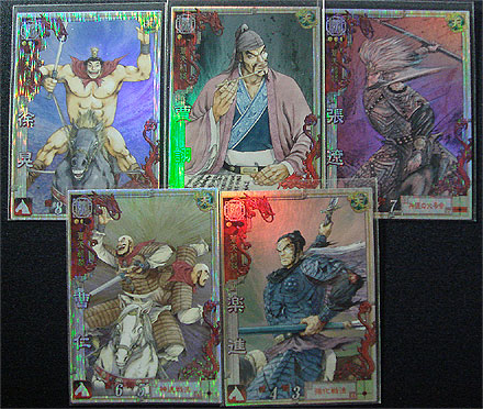 YPOL Pty Ltd Sydney, Australia Office