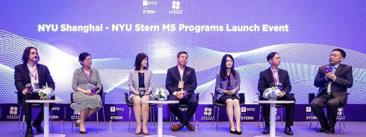 Tian Yuan Law Firm Shanghai, China Office