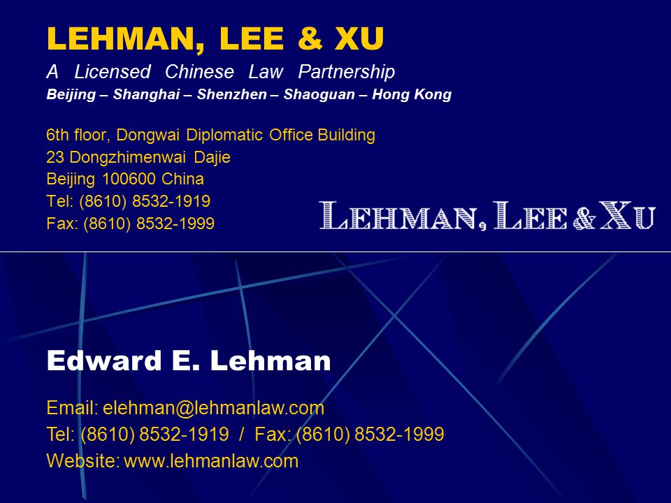Lehman, Lee & Xu Hong Kong Office