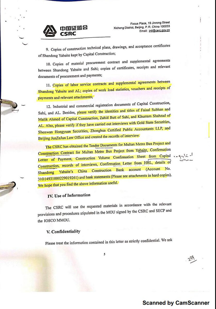 JunZeJun Law Offices Beijing, China Office