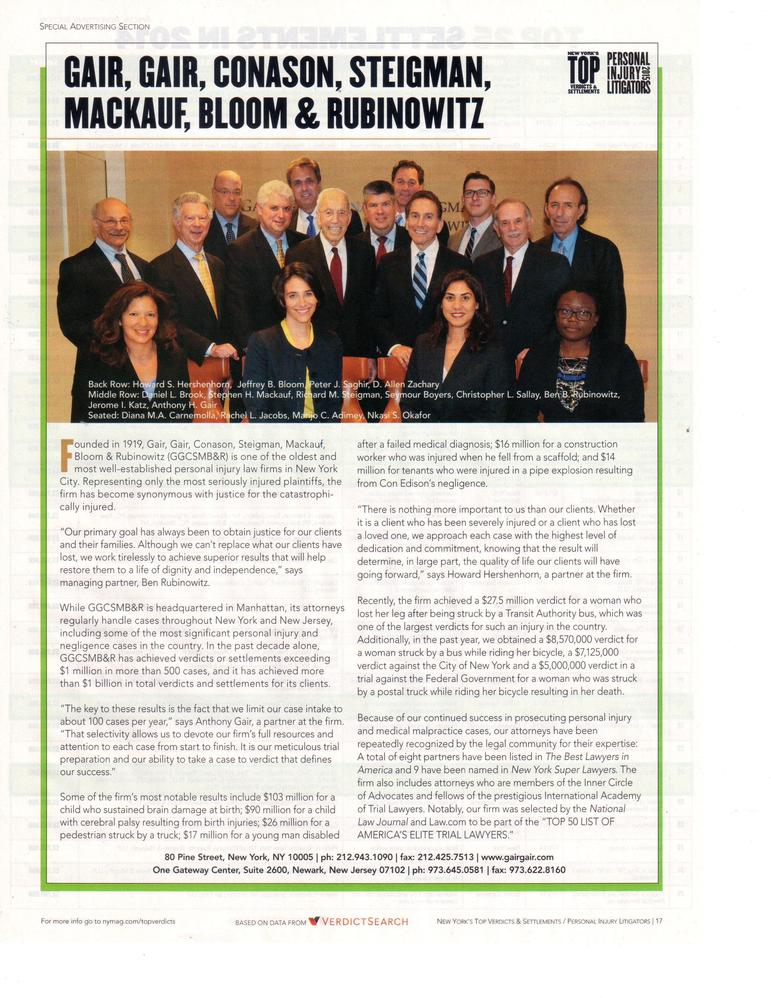 Gair, Gair, Conason, Rubinowitz, Bloom, Hershenhorn, Steigman & Mackauf Newark, NJ Office