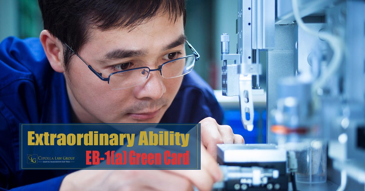 Cipolla Law Group Chicago, IL Office