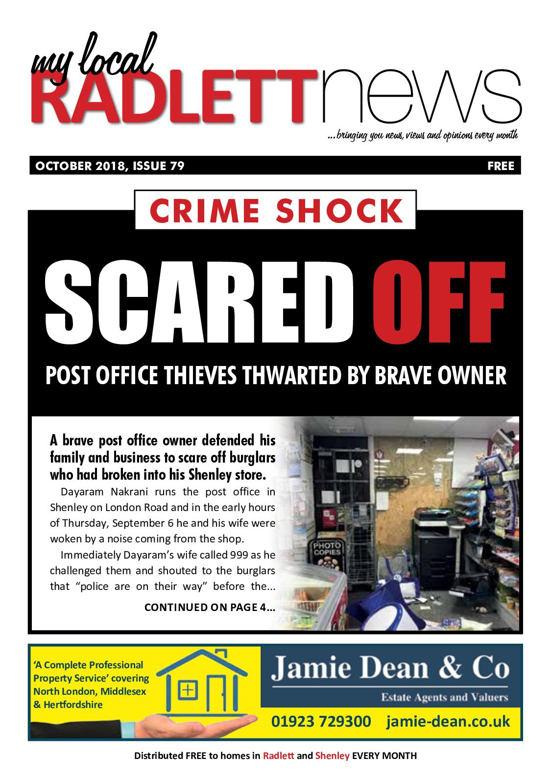 Debenhams Ottaway Hertford, United Kingdom Office