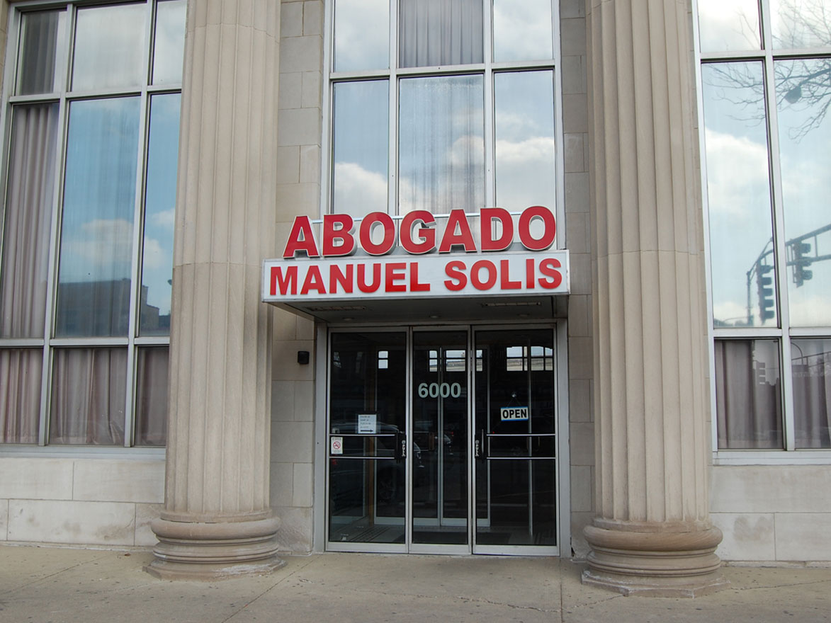 Law Offices of Manuel Solis Cicero, IL Office