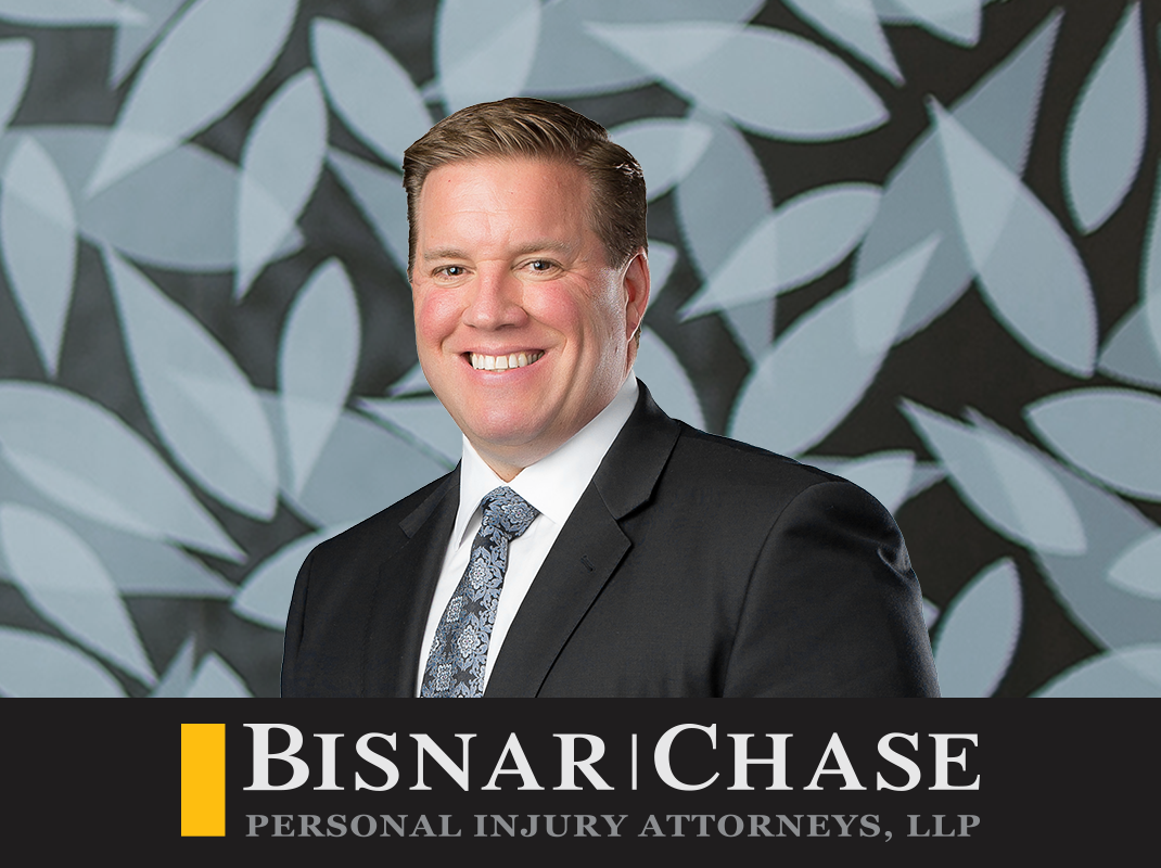 Bisnar & Chase Personal Injury Attorneys Newport Beach, CA Office