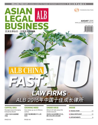 Law Offices of Scott Warmuth, LLP Beijing, China Office