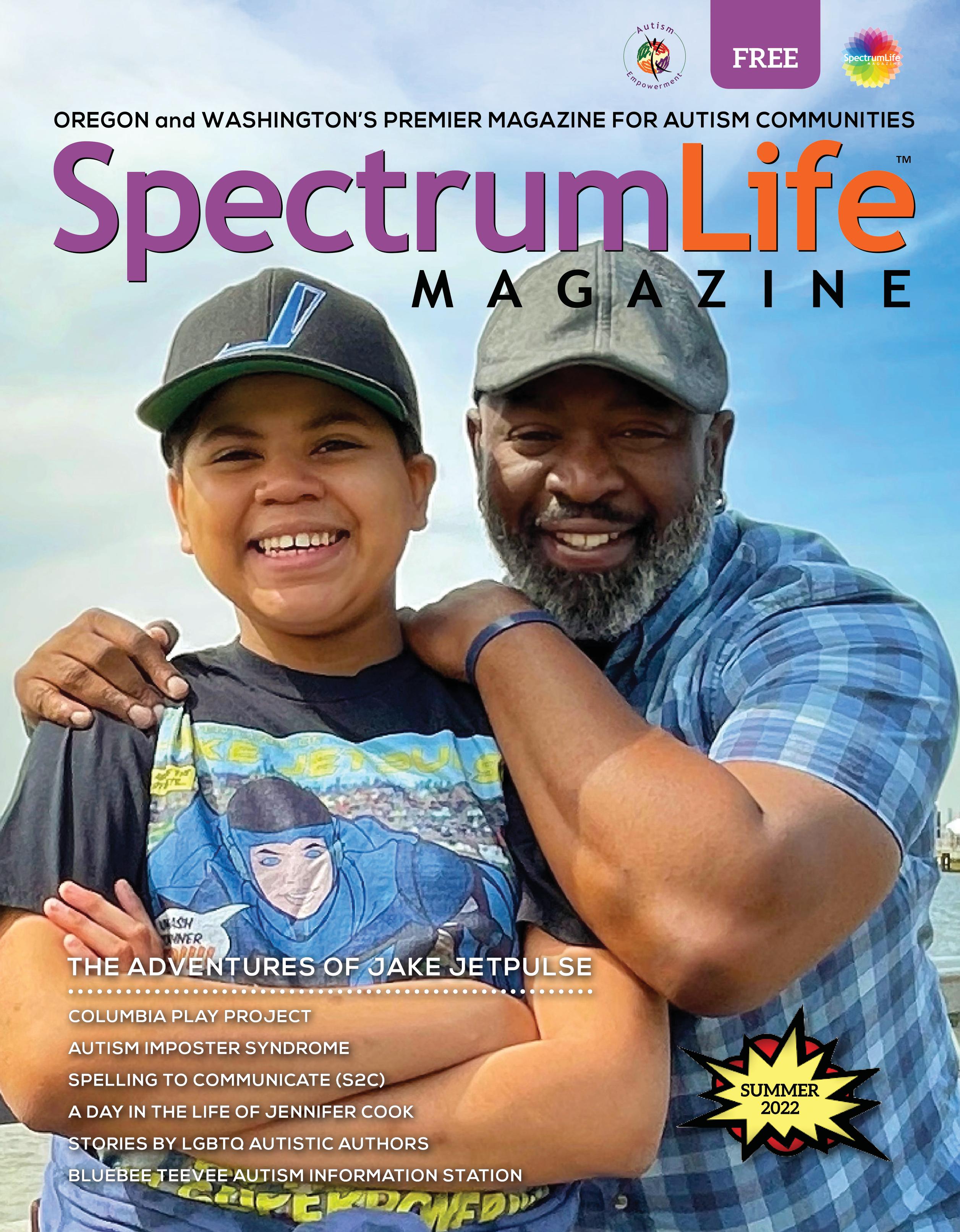 Landerholm Family Law Eugene, OR Office