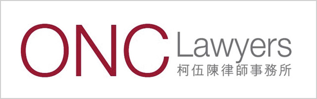 RayYin & Partners P.R.C. Lawyers Shenzhen, China Office