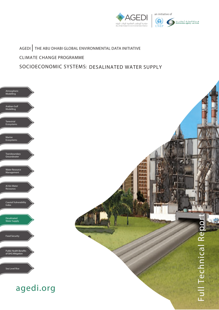 Al Tamimi & Company Ras al Khaimah, United Arab Emirates Office