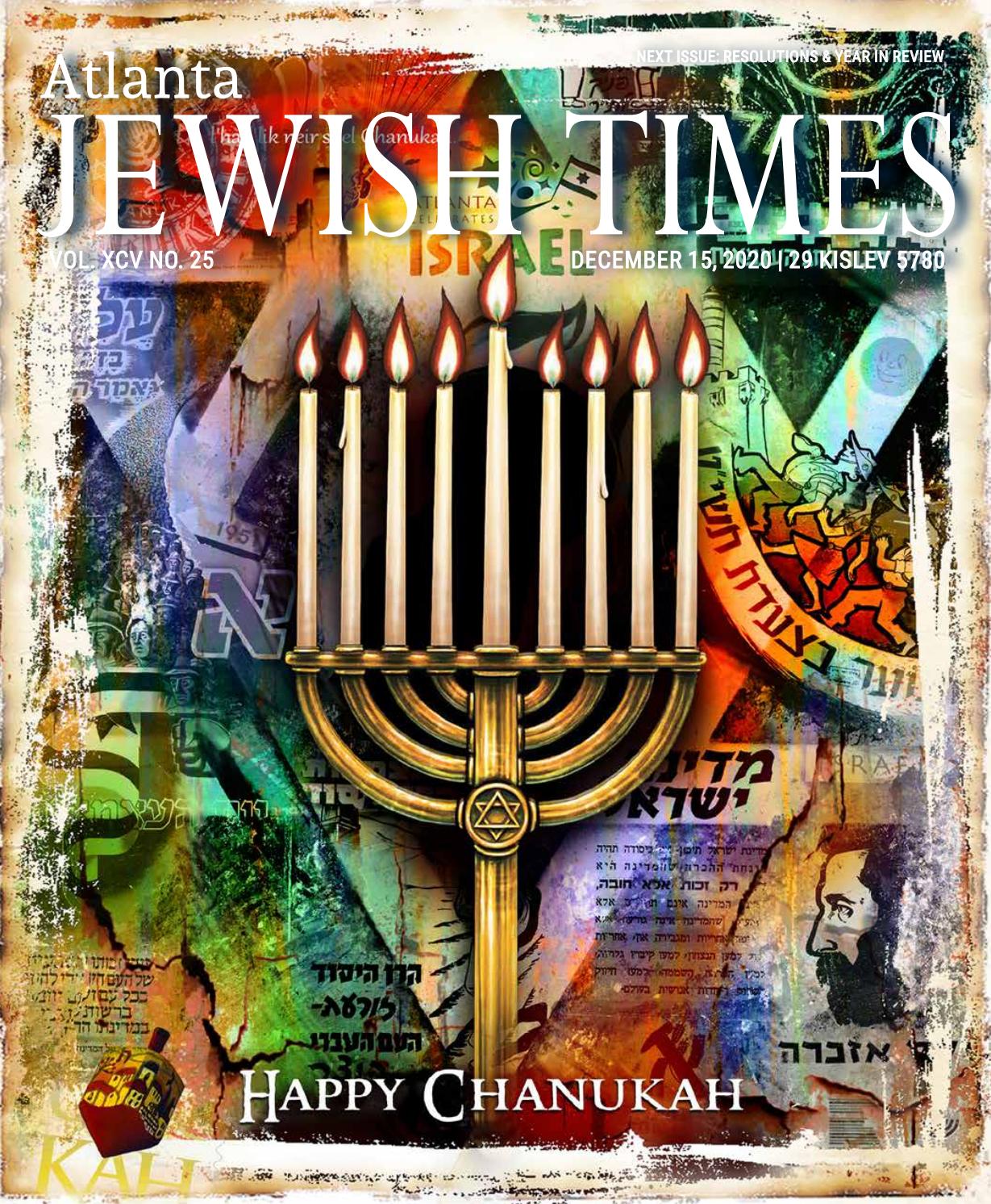 Collard Shockley LLC Atlanta,  Office