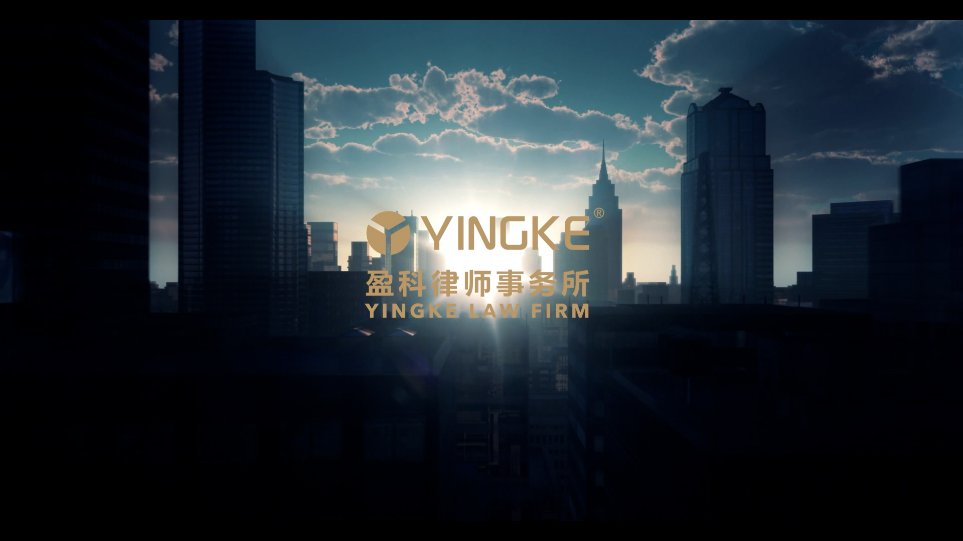 DHH Law Firm Taiyuan, China Office