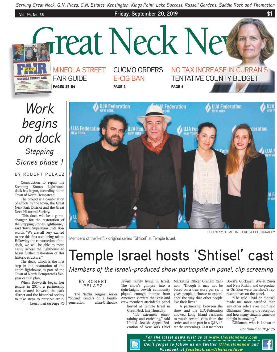 Sontag & Hyman, P.C Roslyn Heights, NY Office