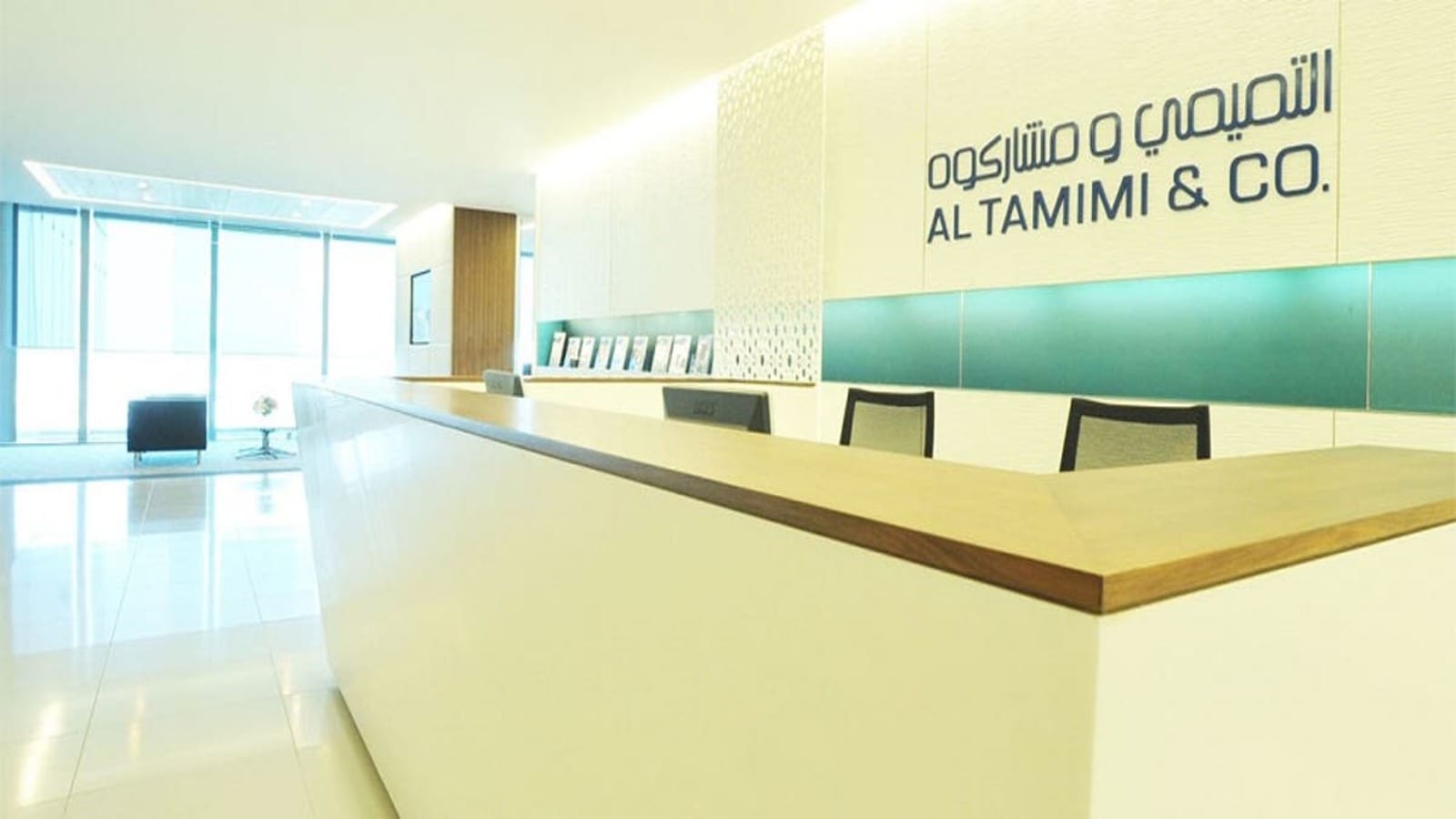 Al Tamimi & Company Abu Dhabi, United Arab Emirates Office