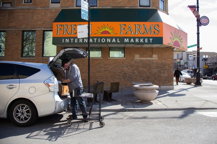 Aceves & Perez, P.C Chicago,  Office