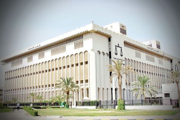 Mashora Advocates and Legal Consultants Kuwait Office