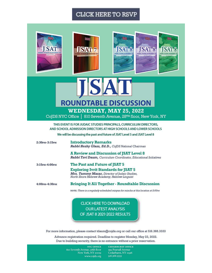 Weisman Law Group, PC Cedarhurst, NY Office