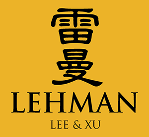 Lehman, Lee & Xu Beijing, China Office