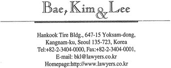 Bae, Kim & Lee LLC Seoul, Korea, South Office