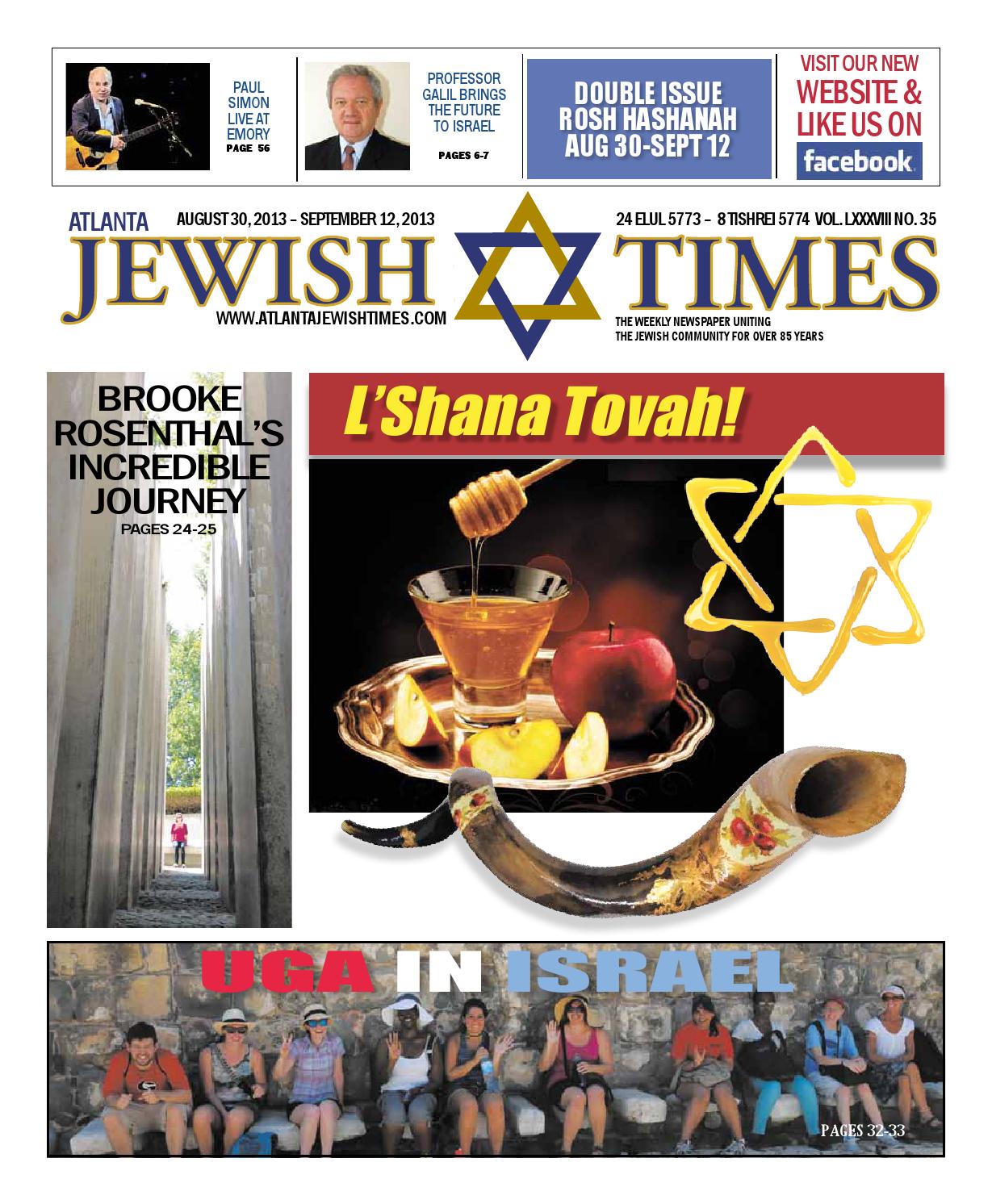 The Reddy Law Firm, PC Atlanta, GA Office