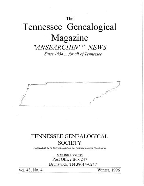 Craddock Davis & Krause LLP Montgomery, AL Office