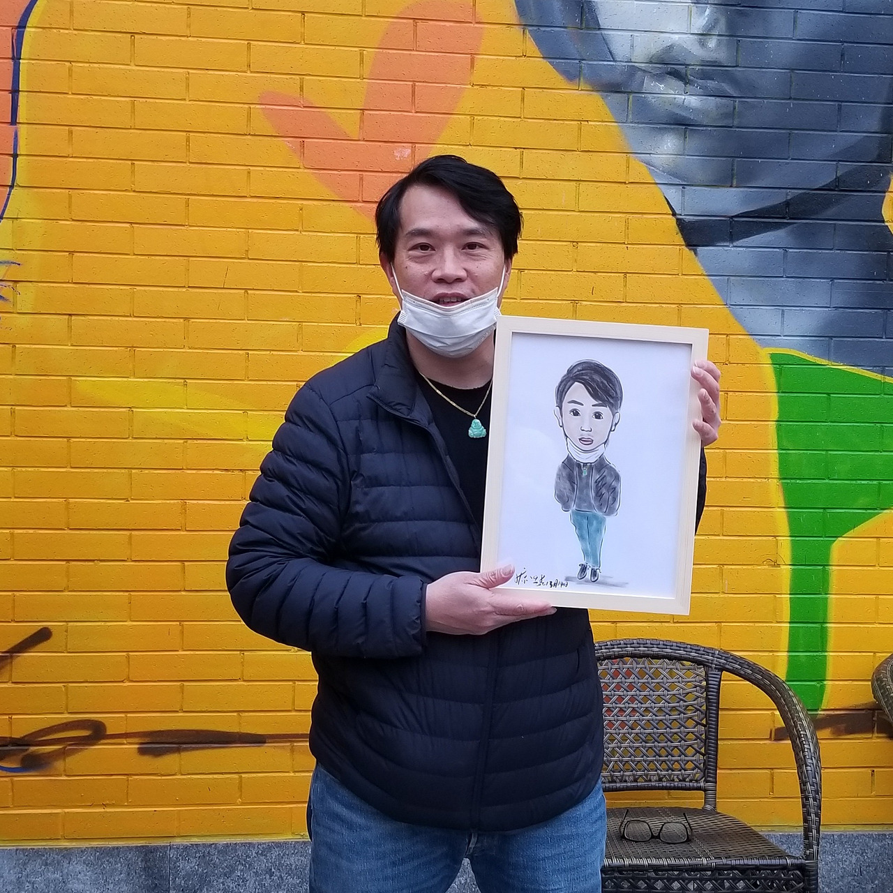 Allens, Australia Beijing, China Office