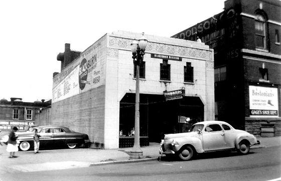 Simmons | Sweeney | Smith PS Bellingham,  Office