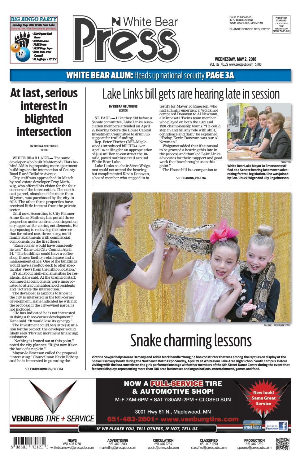 Lyons Law Firm P.A Vadnais Heights, MN Office